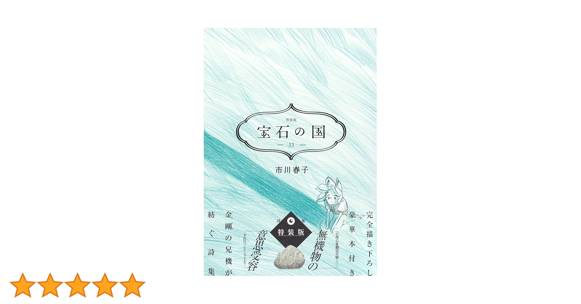 71U5vpH7awL.jpg_BO30,255,255,